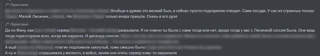 Диалог